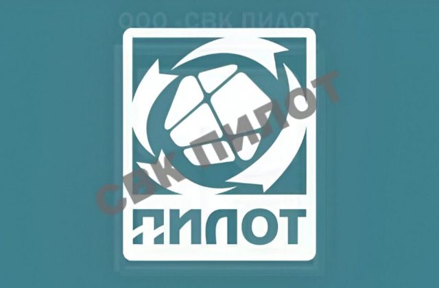 Мельница MTW 110 доставлена в г.Бор Нижегородской области